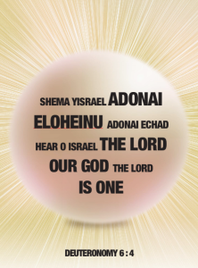 shema